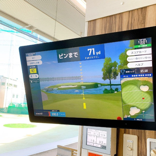 神奈川/東急あざみ野ゴルフガーデン/ゴルフレンジ時間貸し70分（1打席3名まで利用可）＋打席予約付き☆2026年4月1日以降利用可能プラン