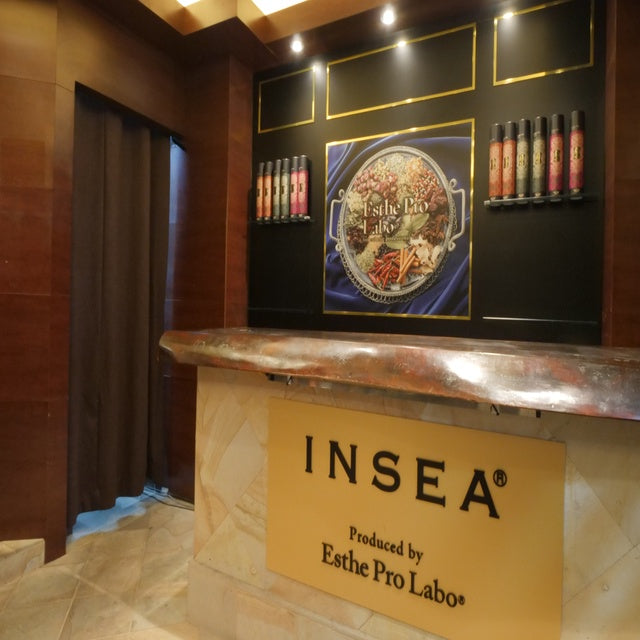 東京/マグマファスティングスタジオ INSEA（インシー）/1名様ウェルネス体験（INSEAレッスン1回（60分）・ヒートエンザイム1包・ファストプロウォーター500ｍｌ×2本付）