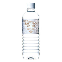 東京都/マグマファスティングスタジオ INSEA（インシー）/2名様ウェルネス体験（INSEAレッスン1回（60分）・ヒートエンザイム1包・ファストプロウォーター500ｍｌ×2本付）※お持ち帰り用に「スムースベリーティー（おふたりで1箱）」付