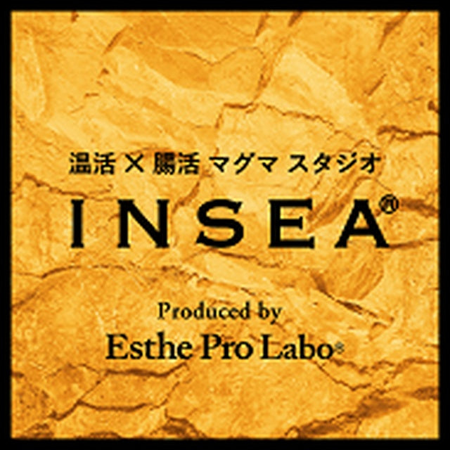 東京/マグマファスティングスタジオ INSEA（インシー）/ウェルネス体験　1回券×4回分（INSEAレッスン4回（1回60分）・ヒートエンザイム4包・ファストプロウォーター500ｍｌ×8本付）※お持ち帰り用に「ハーブザイムウォータープレーン味（1箱）」付