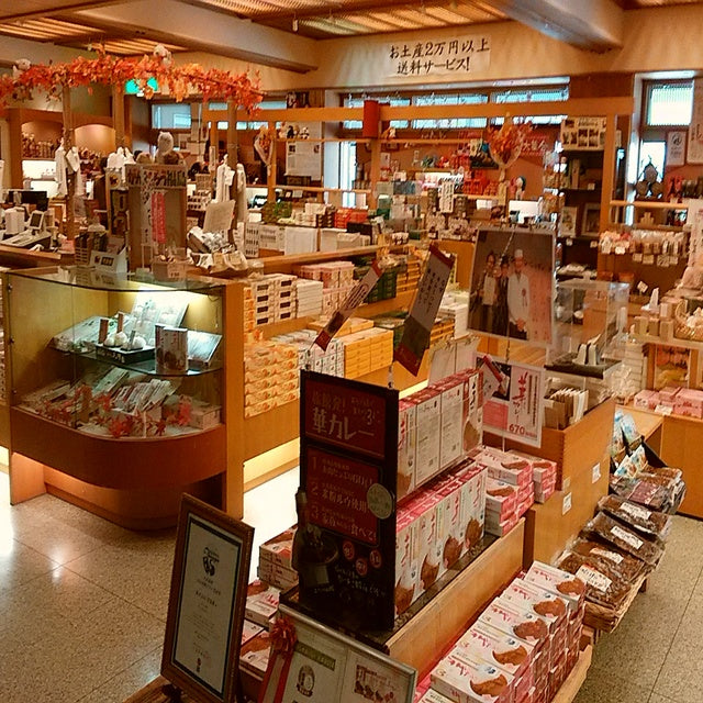 福島/ホテル華の湯/2名様　日帰り入浴≪食事なし≫