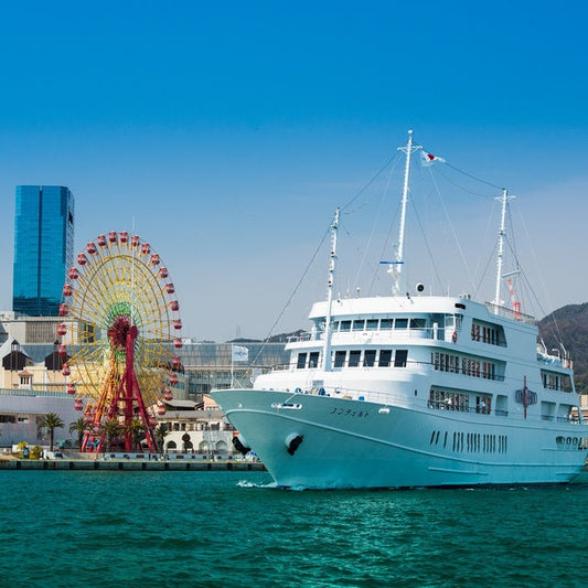 兵庫/THE KOBE DINING CRUISE コンチェルト/2名様ランチクルーズプラン