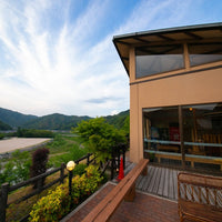 山口/錦帯橋温泉 岩国国際観光ホテル/【木～火曜日限定】2名様 日帰り入浴≪昼食付≫