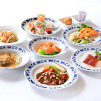 神奈川/重慶飯店本館または新館/2名様ランチまたはディナープラン≪四川中華料理≫