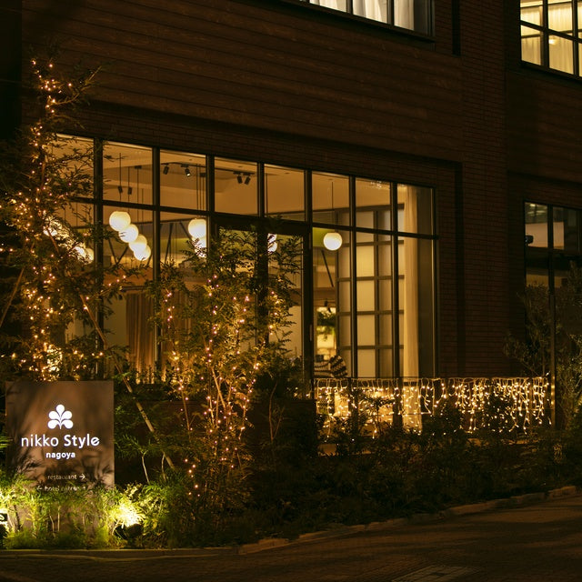 愛知/Style Kitchen（ニッコースタイル名古屋）/2名様 ディナープラン≪創作料理≫