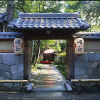 京都/南禅寺 順正/2名様ランチまたはディナープラン ≪湯どうふコース≫
