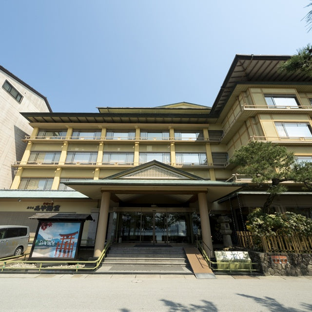 広島/宮島 神撰の宿 ホテルみや離宮/ペア1泊2食付