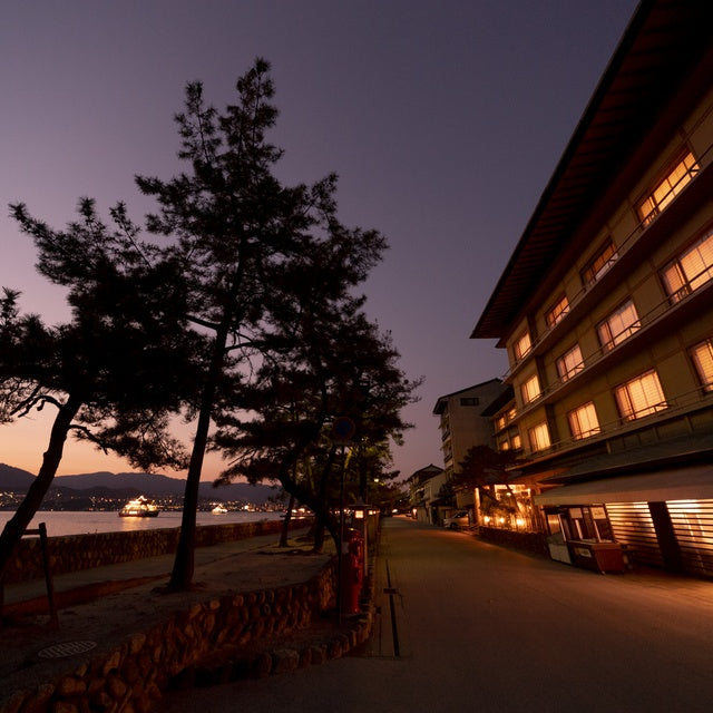 広島/宮島 神撰の宿 ホテルみや離宮/ペア1泊2食付