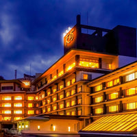 群馬/ホテル天坊/ペア1泊2食付