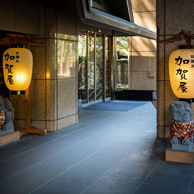 台湾/台北　北投日勝生加賀屋国際温泉飯店【ガーデンビューエレガント】/ペア1泊2食付☆2026年10月～2027年3月ご宿泊限定