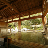 静岡/杜の湯 きらの里（共立リゾート）/ペア1泊2食付