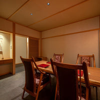 福島/水織音の宿山水荘/ペア1泊2食付