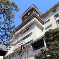 富山/延楽/ペア1泊2食付