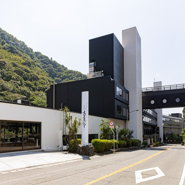 愛媛/《ファミリープラン》奥道後 壱湯の守/おとな２名+こども1名1泊2食付