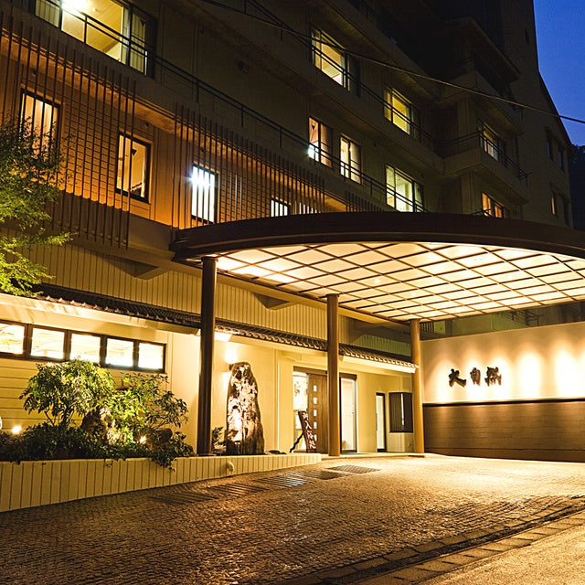 熊本/杖立渓流の宿大自然/ペア1泊2食付☆2027年6月30日までの利用限定！