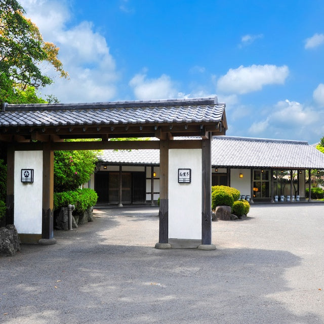 長崎/にっしょうかん別邸 紅葉亭/ペア1泊2食付
