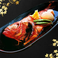 静岡/熱海金城館/ペア1泊2食付