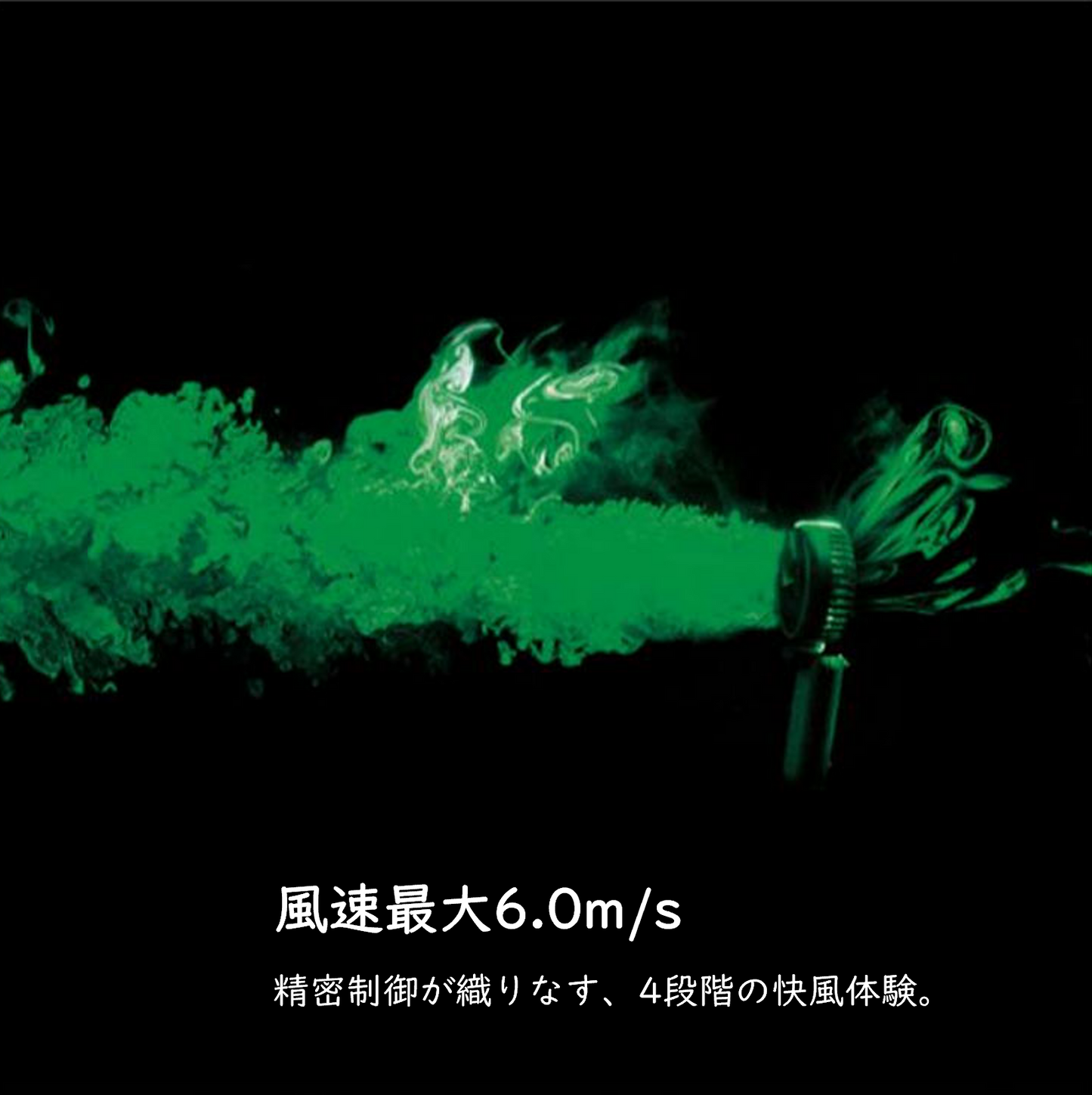 cado/STREAM Mini/ストリーム ミニ　（ギフトパッケージあり）
