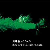cado/STREAM Mini/ストリーム ミニ　（ギフトパッケージあり）