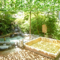 静岡/ウェルネスの森 伊東（共立リゾート）/ペア1泊2食付