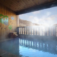 北海道/ホテルまほろば/ペア1泊2食付