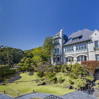 兵庫/LE UN 神戸迎賓館/2名様ランチまたはディナープラン≪フランス料理≫