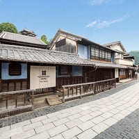 広島/LE UN NIPPONIA HOTEL 竹原 製塩町/【土日祝限定】2名様 ランチプラン