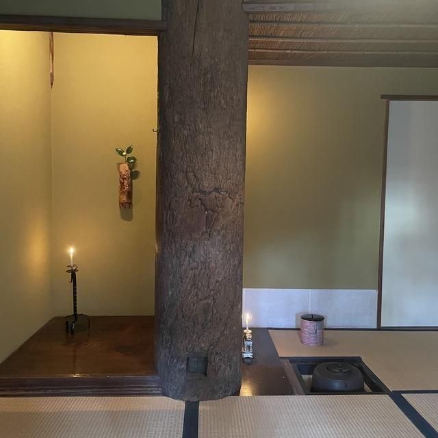 東京/桑都茶苑「獨楽庵」/2名様 茶道体験