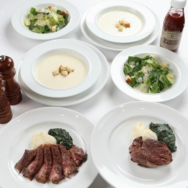 京都/ベンジャミンステーキハウス 京都店/2名様ランチプラン≪PRIX FIXE MENU≫