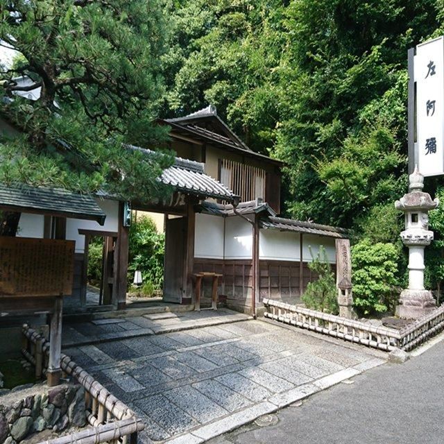 京都/料亭左阿彌/2名様ディナープラン≪京料理≫☆2026年9月30日までの利用限定！