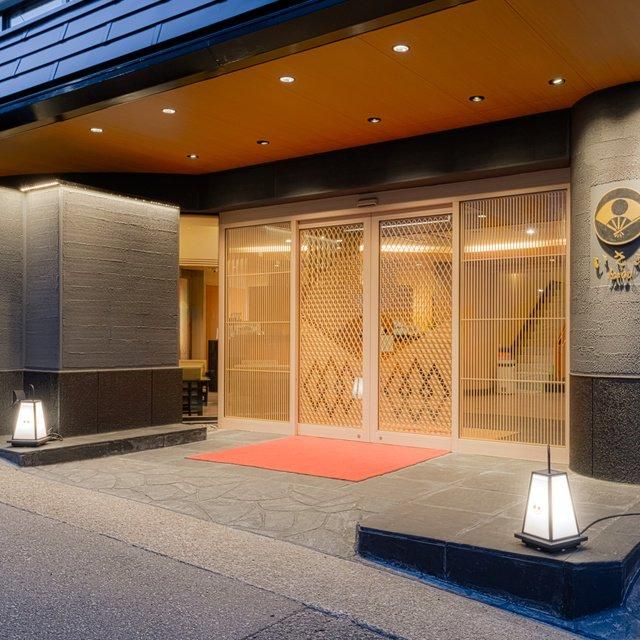 兵庫/料亭 胡蝶（ほてるＩＳＡＧＯ神戸)/2名様ランチプラン≪神戸旬彩会席≫