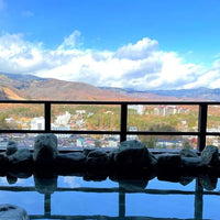 群馬/ラビスタ草津ヒルズ（共立リゾート）/ペア1泊2食付