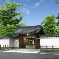 奈良/紫翠 ラグジュアリーコレクションホテル 奈良/ペア1泊朝食付