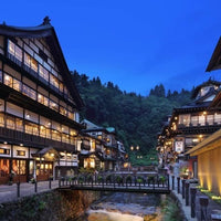 山形/古勢起屋別館/ペア1泊2食付