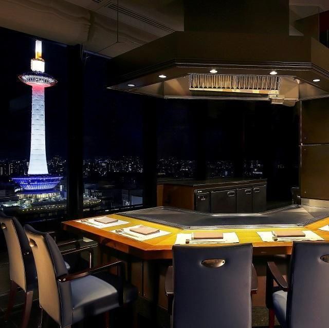 京都/鉄板焼 五山望（ホテルグランヴィア京都）/2名様ディナープラン≪鉄板焼≫