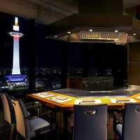 京都/鉄板焼 五山望（ホテルグランヴィア京都）/2名様ディナープラン≪鉄板焼≫