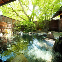 大分/	旅亭田乃倉/ペア1泊2食付☆2026年9月30日までの利用限定