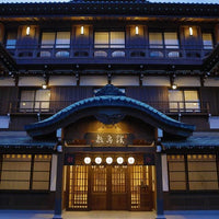 香川/御宿 敷島館(共立リゾート)/ペア1泊2食付