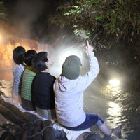 北海道/登別ゲートウェイセンター/2名様 暗闇地獄ウォーク≪ナイトアドベンチャー＋天然足湯コース≫☆2026年12月30日までの利用限定！