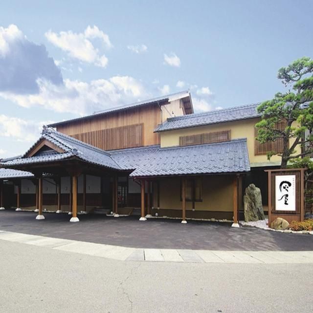 福井/伝統旅館のぬくもり灰屋/ペア1泊2食付