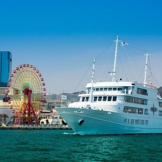 兵庫/THE KOBE CRUISE コンチェルト/2名様 ランチクルーズプラン