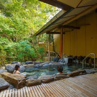 静岡/湯回廊菊屋/ペア1泊2食付