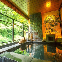 神奈川/月の宿 紗ら（共立リゾート）/ペア1泊2食付