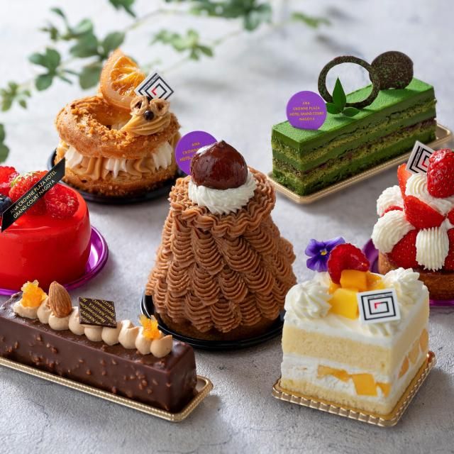 愛知/ロビーラウンジ（ANAクラウンプラザホテルグランコート名古屋 by IHG）/2名様 カフェプラン≪ケーキとコーヒーまたは紅茶またはソフトドリンク・お土産付≫