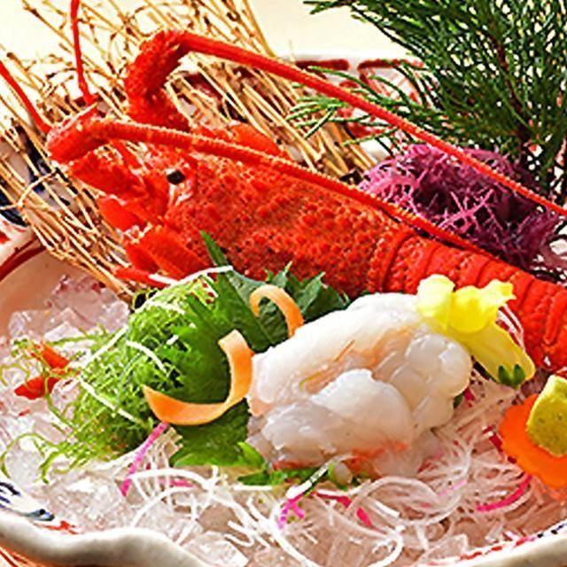 愛知/天空海遊の宿 末広/【月・土・日利用限定】2名様 日帰り入浴≪昼食付≫※休憩場所は日帰り専用客室（和室）をご利用いただけます。