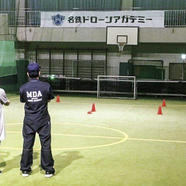 愛知/名鉄ドローンアカデミー/2名様 ドローン実技体験コースプラン