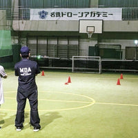 愛知/名鉄ドローンアカデミー/2名様 ドローン実技体験コースプラン