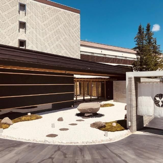 北海道/章月グランドホテル/2名様 日帰り入浴≪昼食付≫