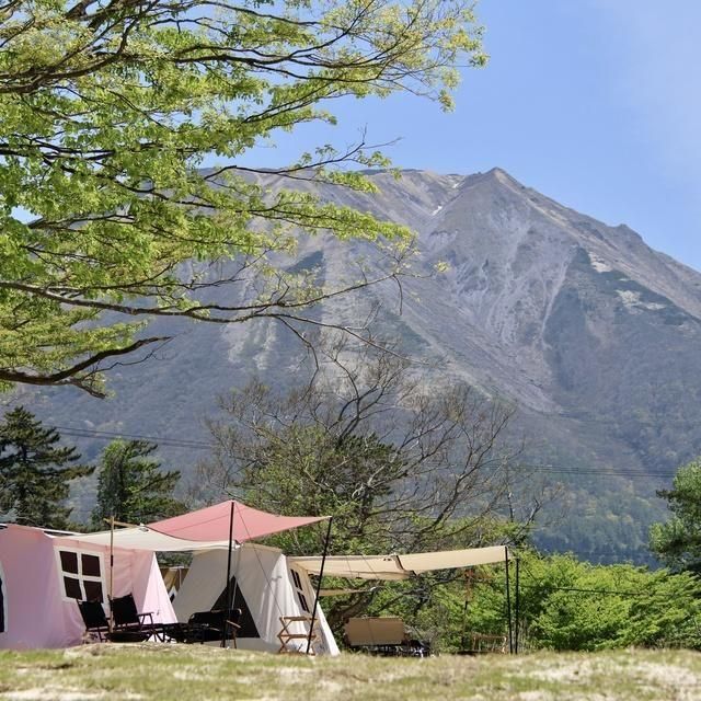 鳥取/DAISEN RESORT 沢田ベース/施設内利用券≪1,000円×7枚綴り≫