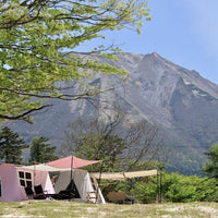 鳥取/DAISEN RESORT 沢田ベース/施設内利用券≪1,000円×7枚綴り≫